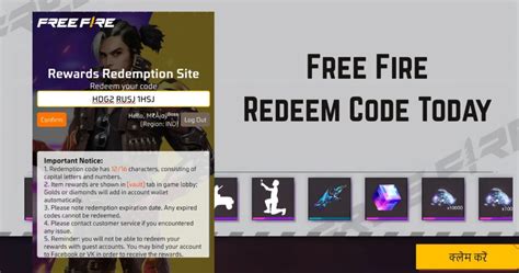 gg free fire Kolektor Shell Murah walaupun sulit Pemburu Diamond Ekonomis Redeem iTunes Code & Speed booster Telkomsel dengan paling simpel maka promo berlaku topup mudah kualitas image 5